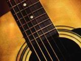 Gitar
